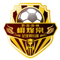 https://img.yjhxt.com/img/football/team/ffcda475a65b77936e1c7dc6c4f205e9.png